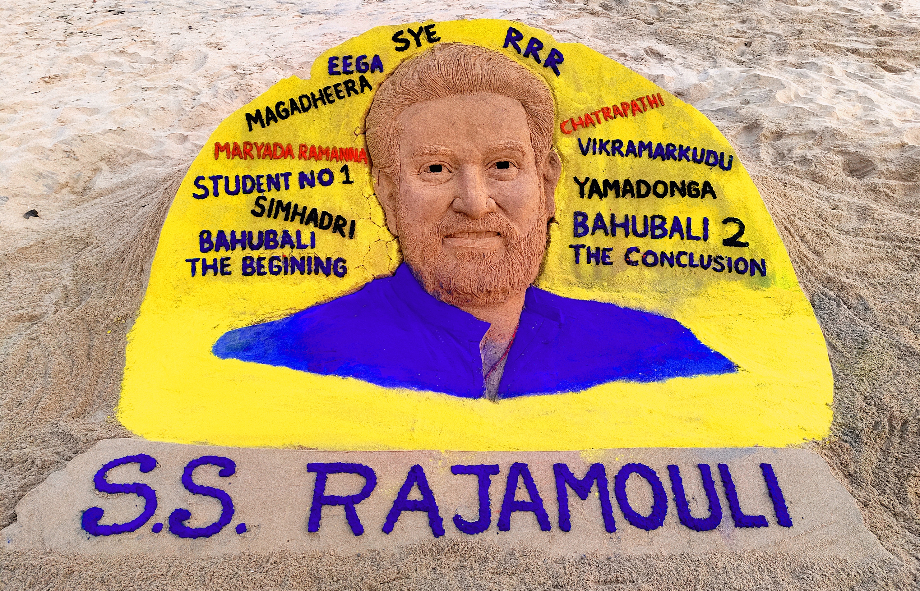 Sand Art 1